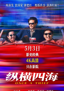 免费观看福利视频
